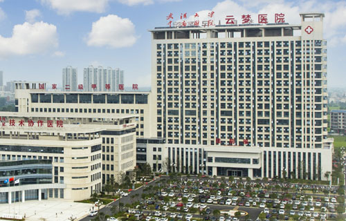云夢縣人民醫(yī)院